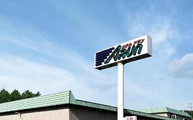 ホテル アラン(大人専用)